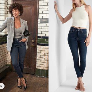 NWT Express High Waisted Supersoft Knit Dark Wash Skinny Jeans Petite